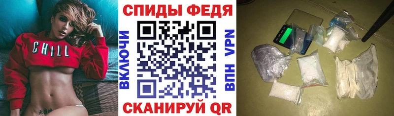 где можно купить наркотик  сайты даркнета как зайти  ссылка на мегу ссылки  АМФ 97%  Кунгур 