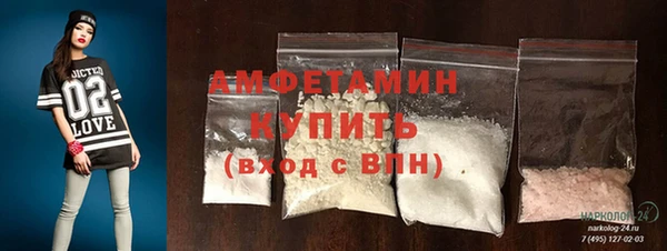 стаф Балабаново