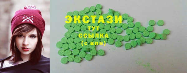 винт Баксан