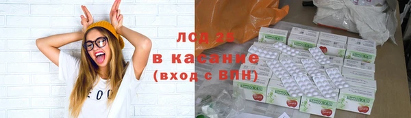 стаф Балабаново