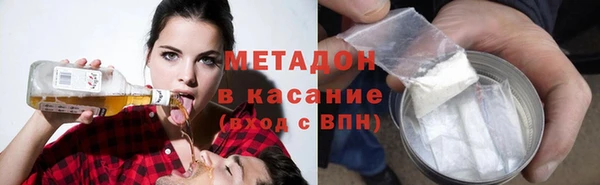 винт Баксан