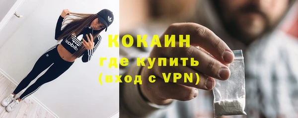 винт Баксан