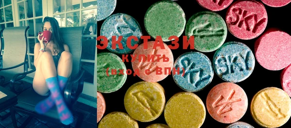 винт Баксан