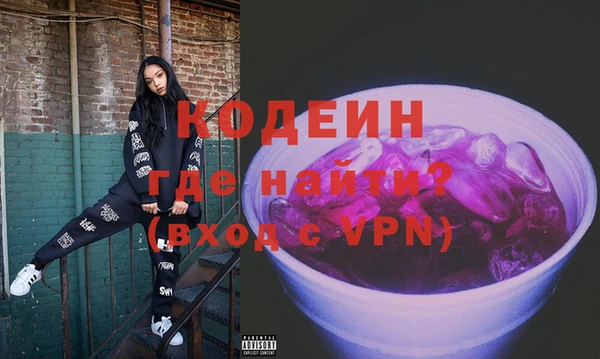 винт Баксан
