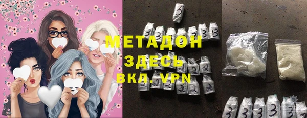 стаф Балабаново