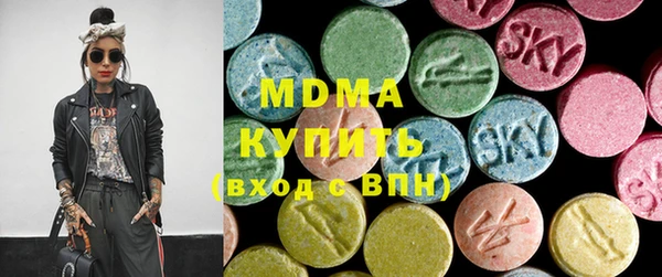 стаф Балабаново