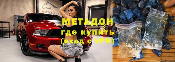 винт Баксан