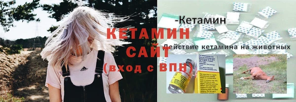 винт Баксан