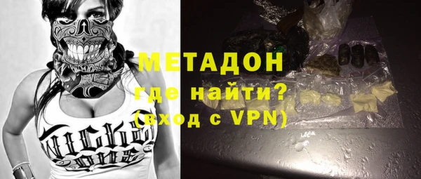 винт Баксан