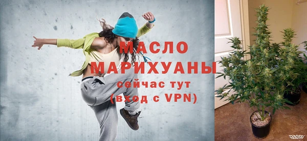 стаф Балабаново