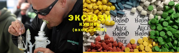 винт Баксан