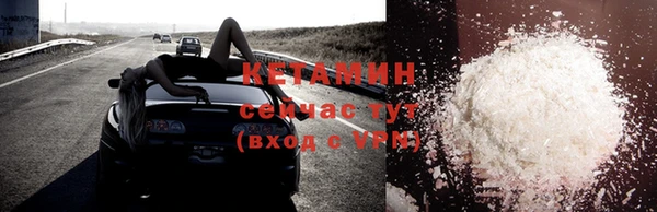 стаф Балабаново
