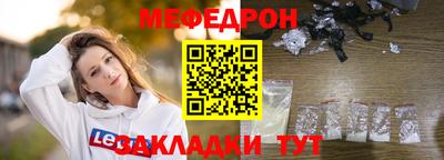 гашишное масло Гусиноозёрск