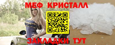 гашишное масло Гусиноозёрск
