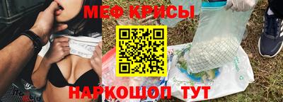 кокаин Гусь-Хрустальный