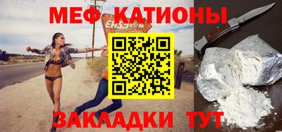 гашишное масло Гусиноозёрск