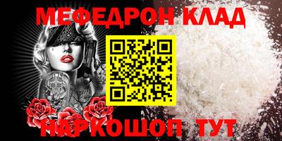 кокс Гусев