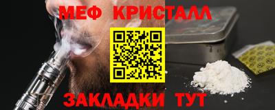 кокс Гусев