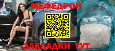 кокаин Гусь-Хрустальный