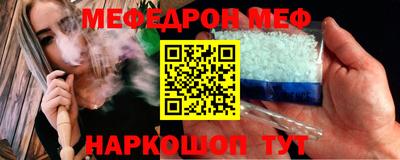 гашишное масло Гусиноозёрск