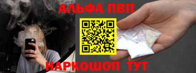 кокс Гусев