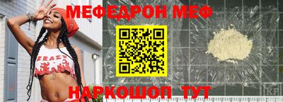 кокс Гусев
