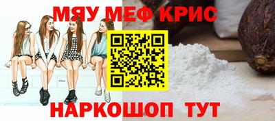 гашишное масло Гусиноозёрск