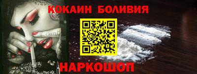 гашишное масло Гусиноозёрск