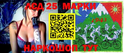 кокаин Гусь-Хрустальный