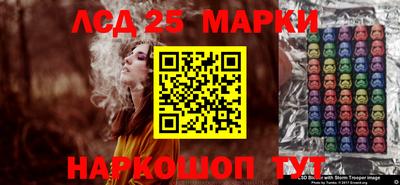 гашишное масло Гусиноозёрск