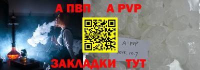 кокаин Гусь-Хрустальный