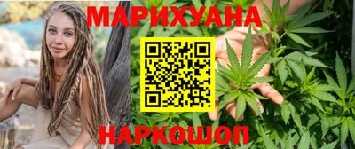кокаин Гусь-Хрустальный