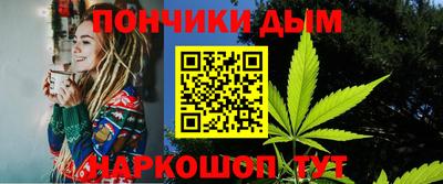 кокс Гусев