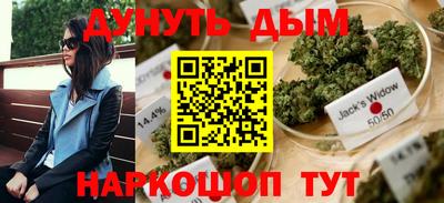 кокаин Гусь-Хрустальный