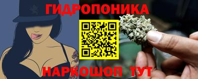 кокаин Гусь-Хрустальный