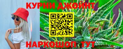 кокаин Набережные Челны