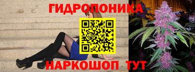 гашишное масло Гусиноозёрск