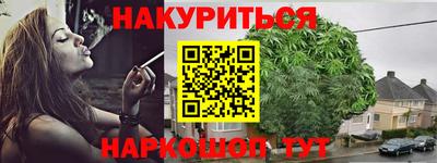 кокс Гусев