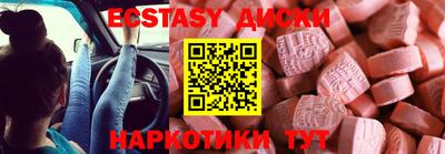 кокаин Гусь-Хрустальный