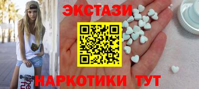 кокс Гусев