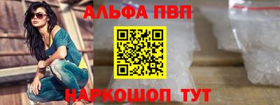гашишное масло Гусиноозёрск
