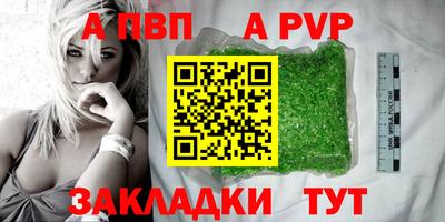 гашишное масло Гусиноозёрск