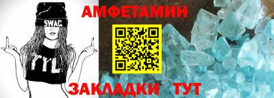 кокс Гусев