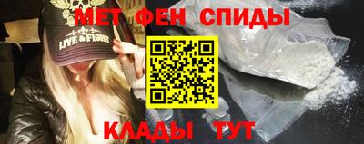 кокс Гусев