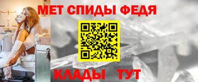 кокаин Гусь-Хрустальный