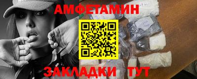 кокаин Гусь-Хрустальный