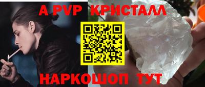 кокс Гусев