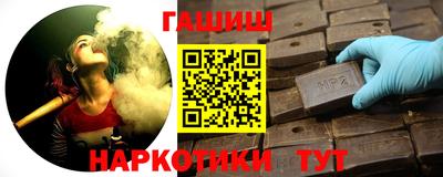 кокаин Гусь-Хрустальный