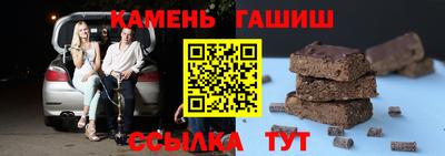 кокаин Гусь-Хрустальный