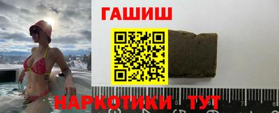 кокс Гусев